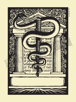 D7-Medical-bookplate-caduceus-Hippocratic-Oath